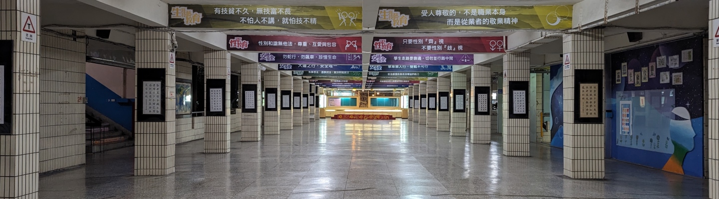 溪崑穿堂